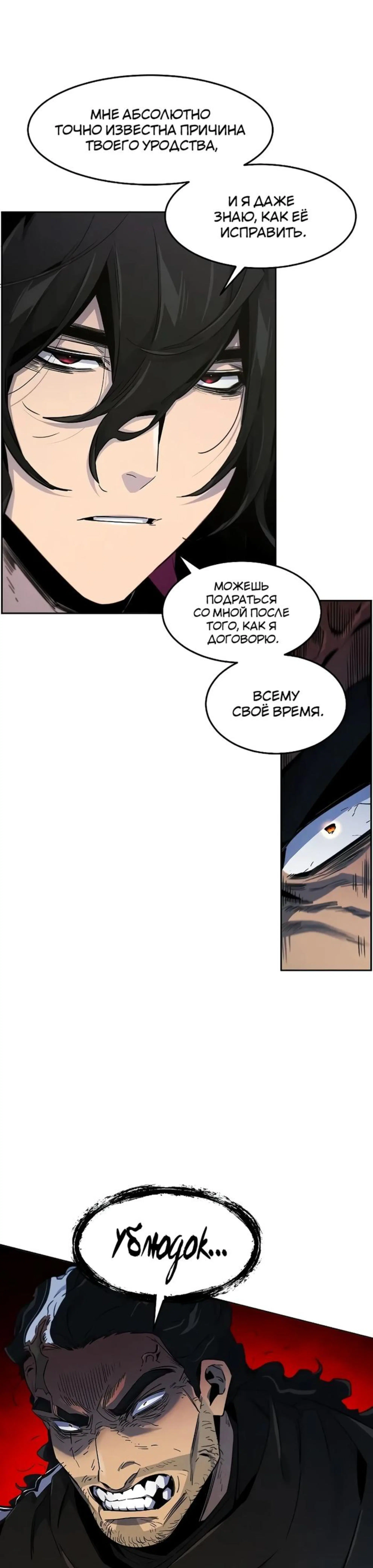 Page 5.002