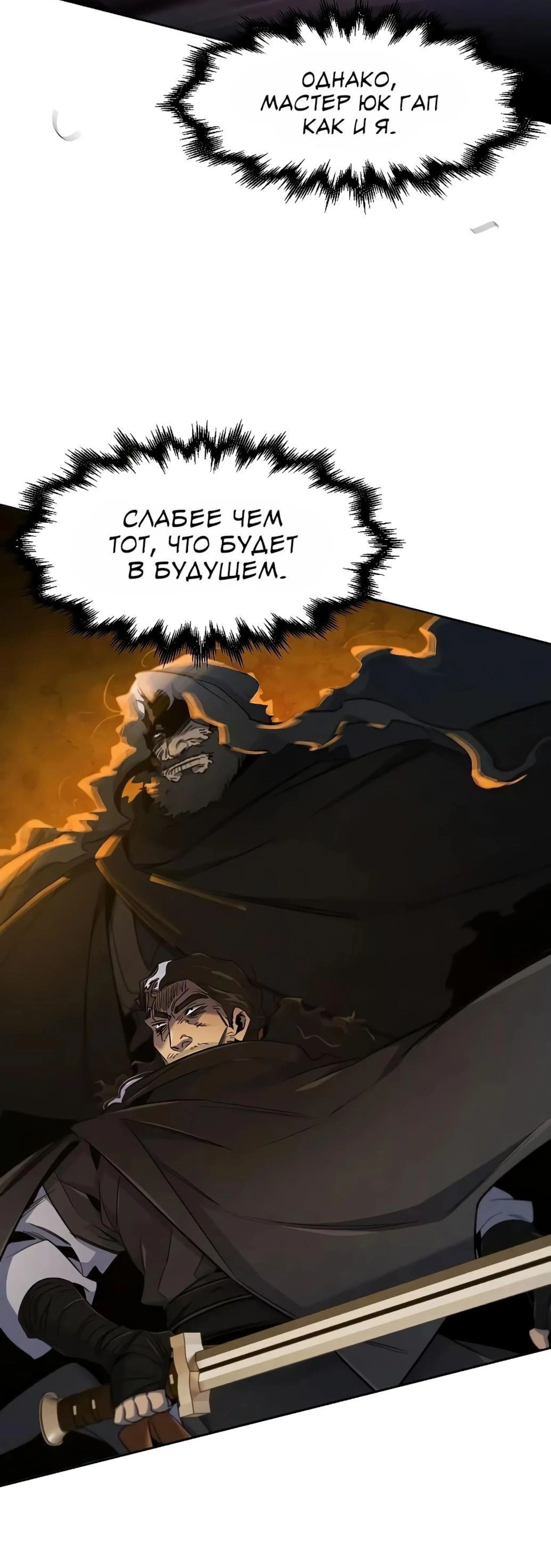 Page 5.002