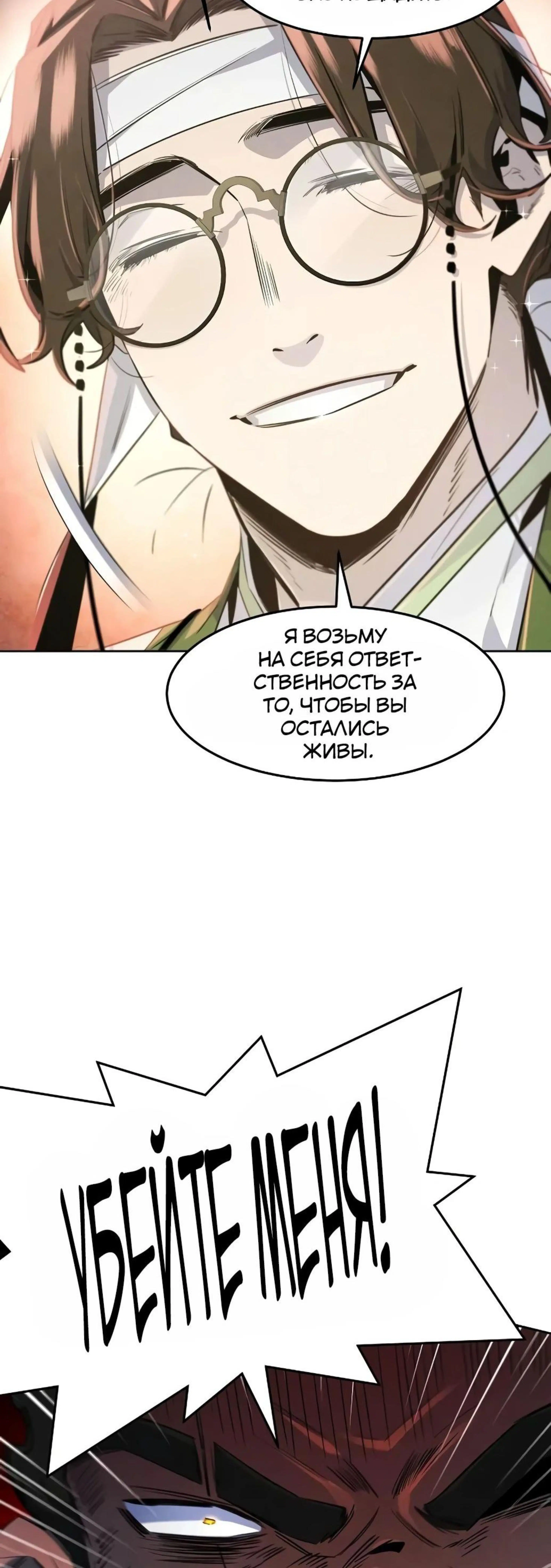 Page 5.002