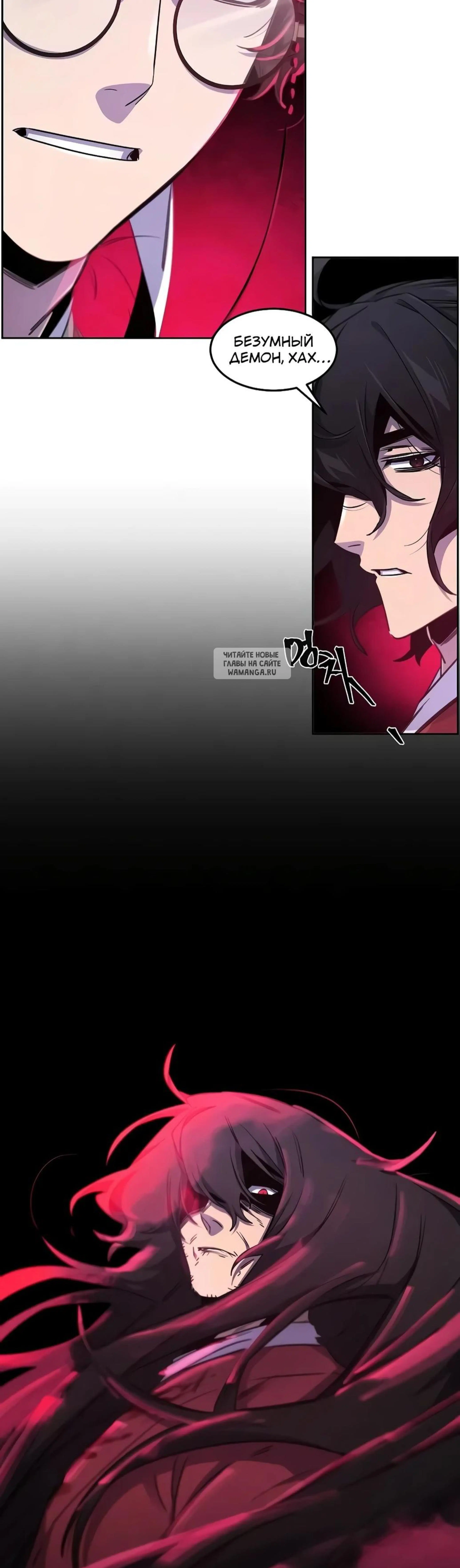 Page 5.001