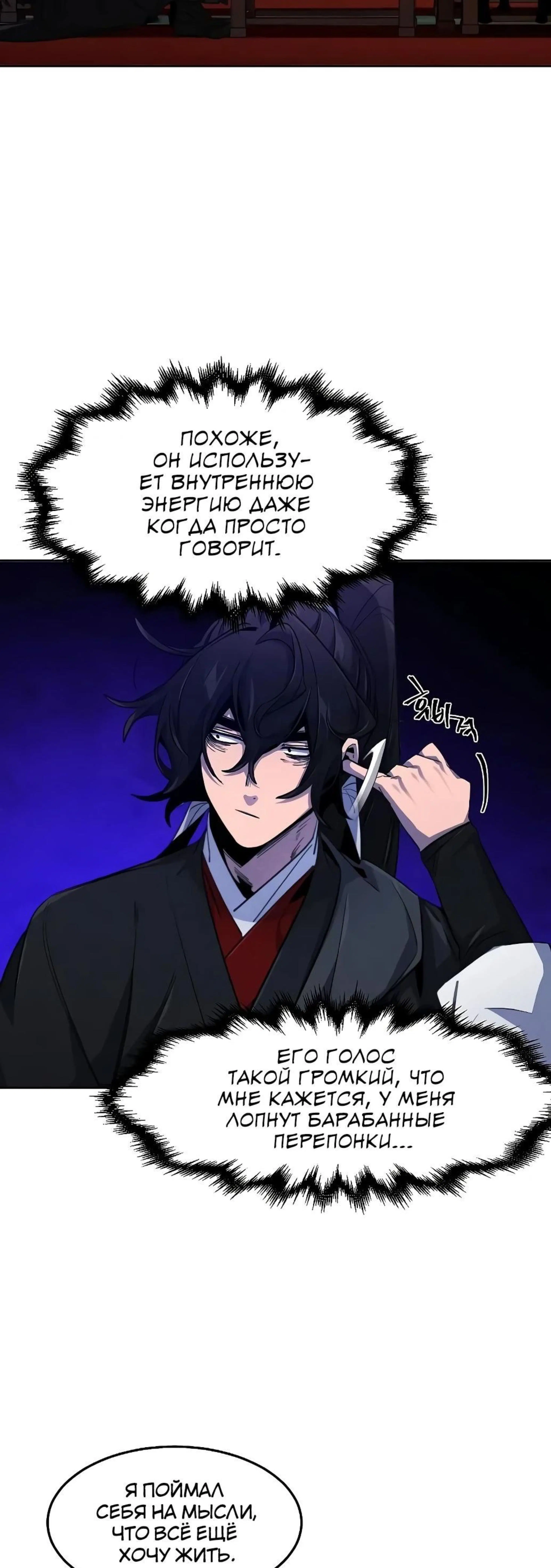 Page 5.002