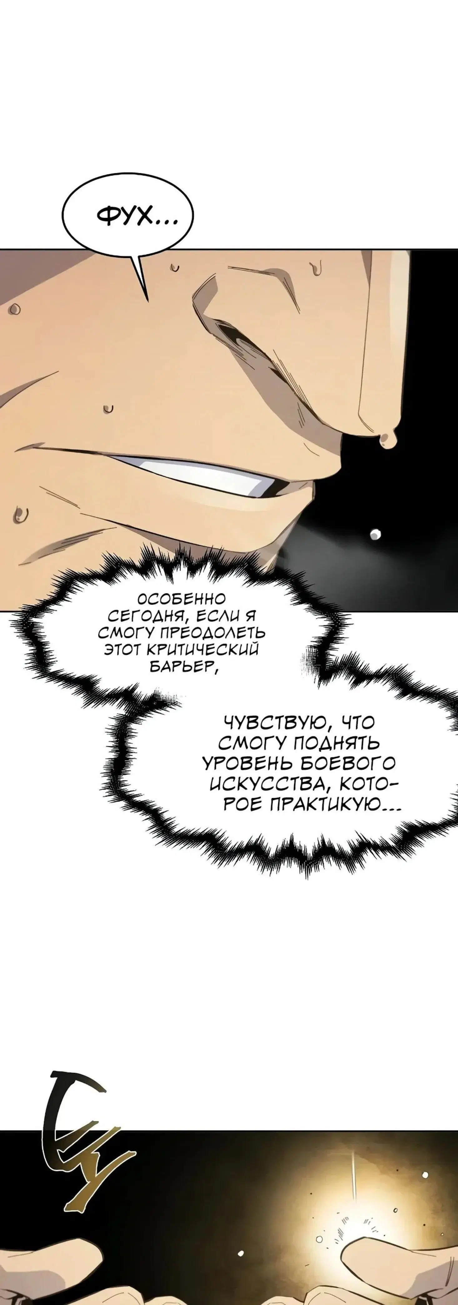 Page 5.001