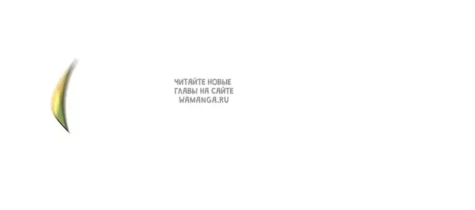 Page 52.000