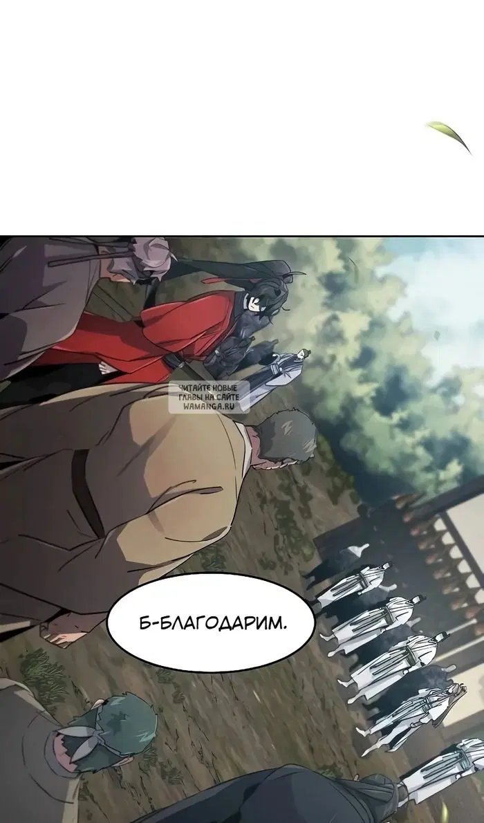 Page 52.000