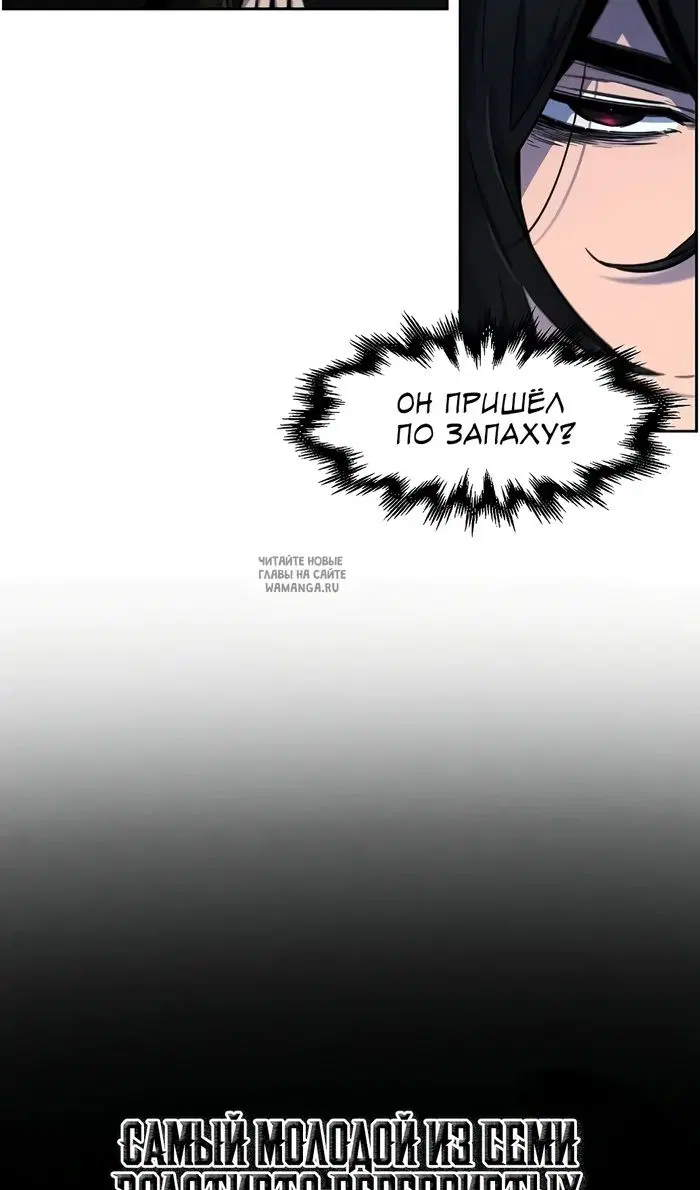 Page 52.000