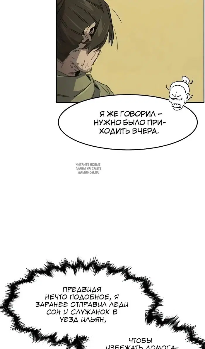 Page 52.000