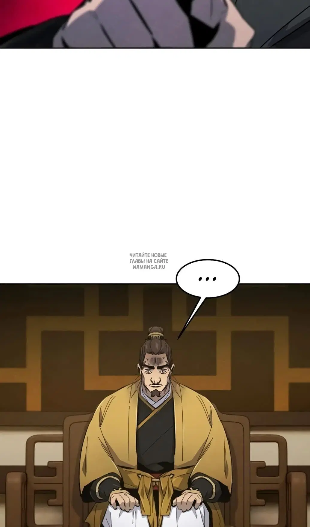 Page 52.000