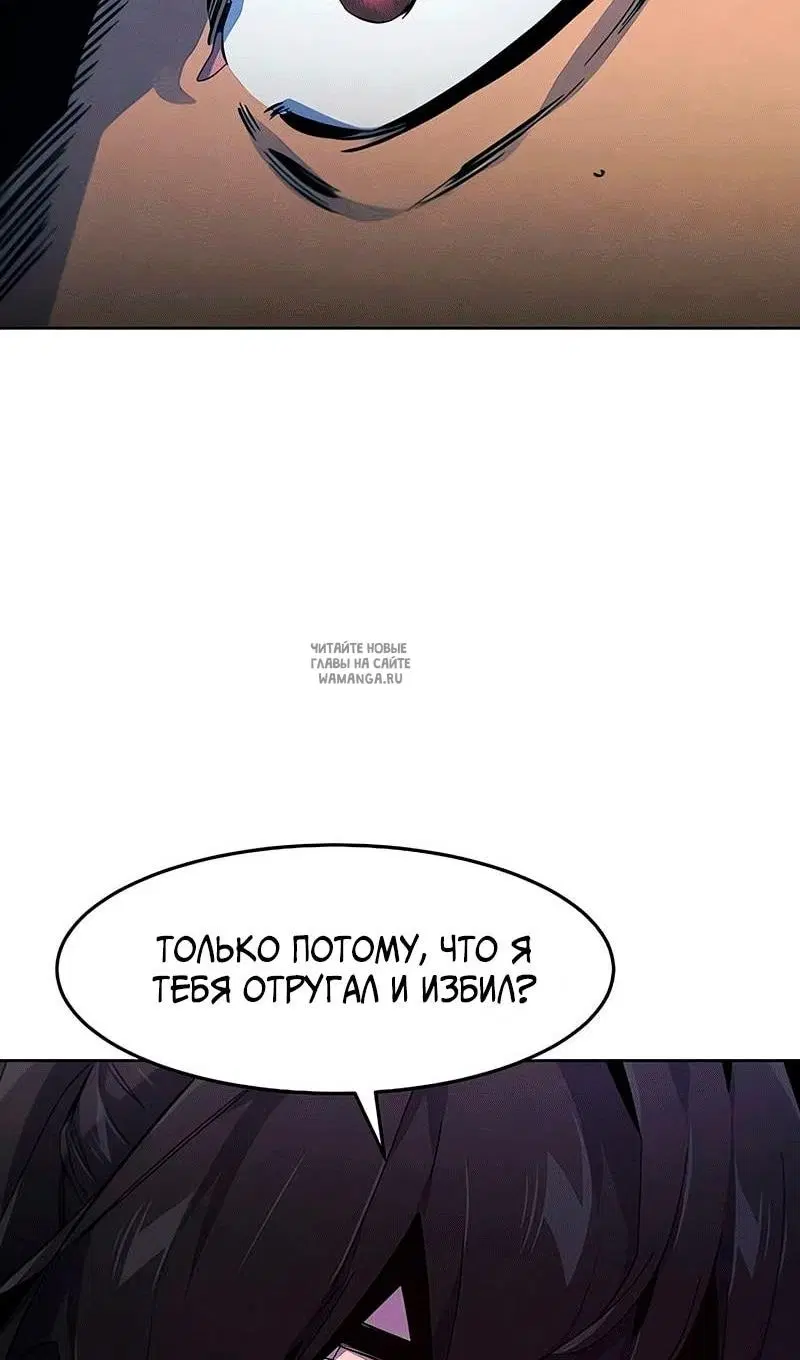Page 52.000