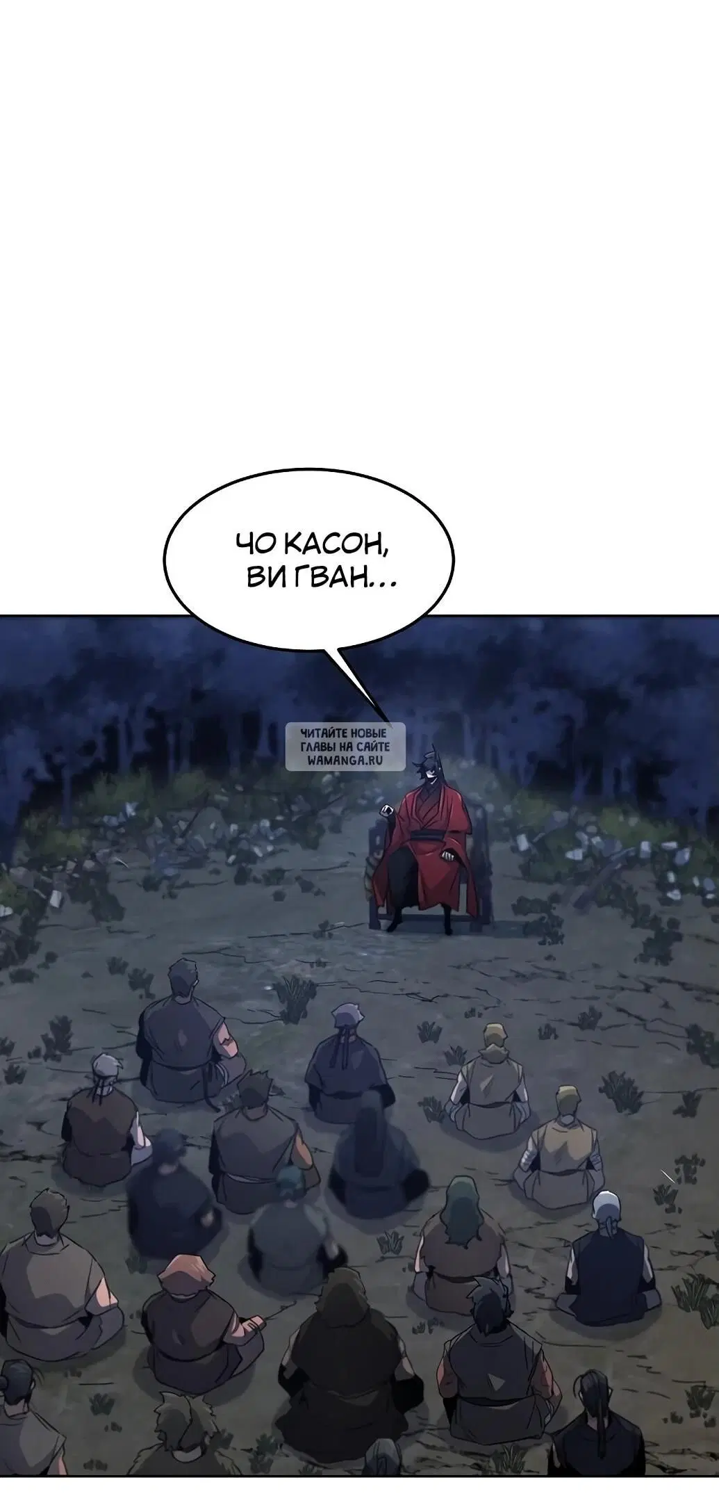 Page 53.000