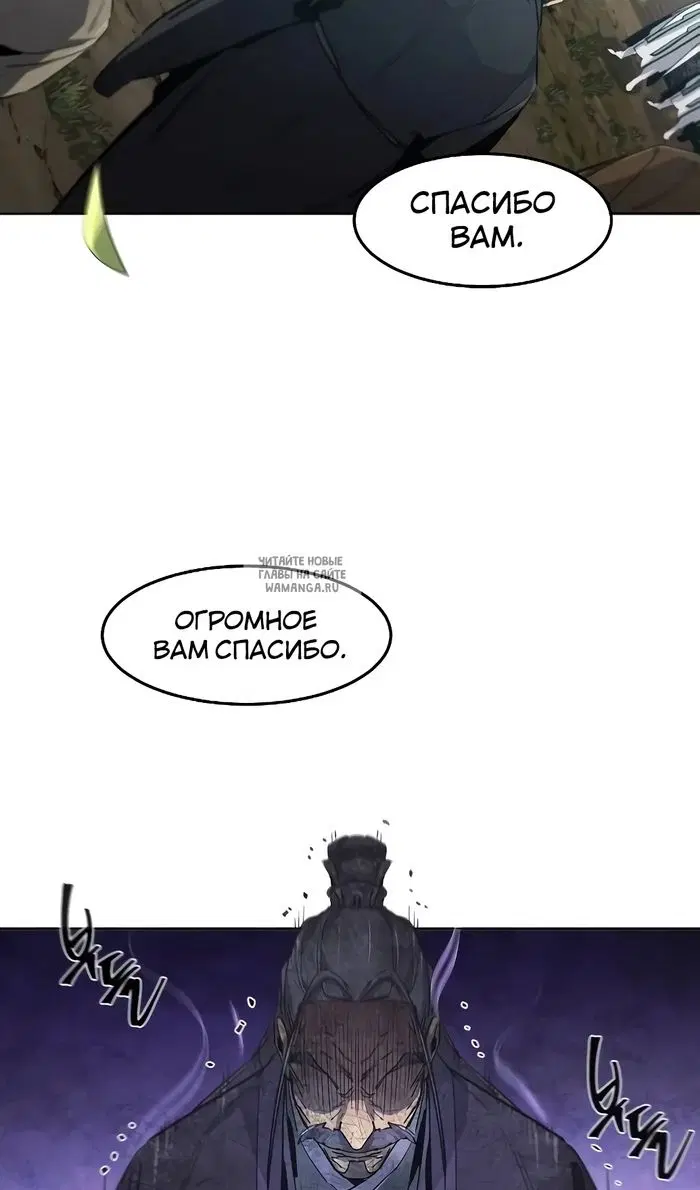 Page 53.000
