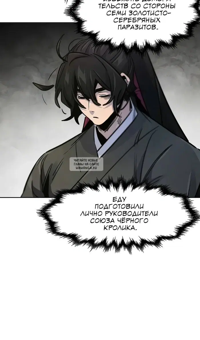 Page 53.000
