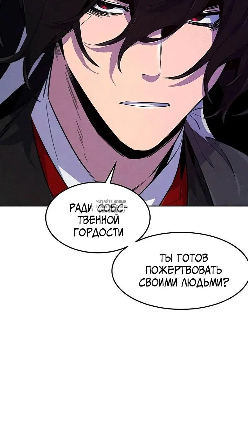 Page 53.000