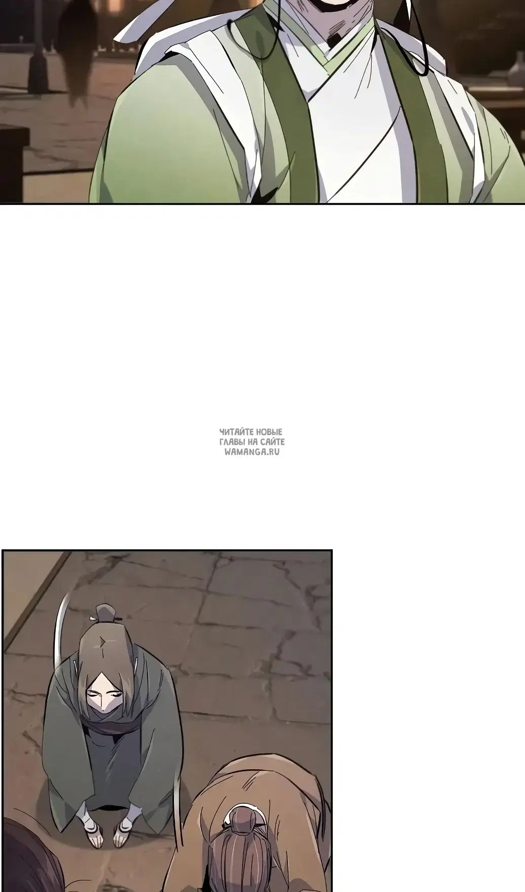 Page 53.000