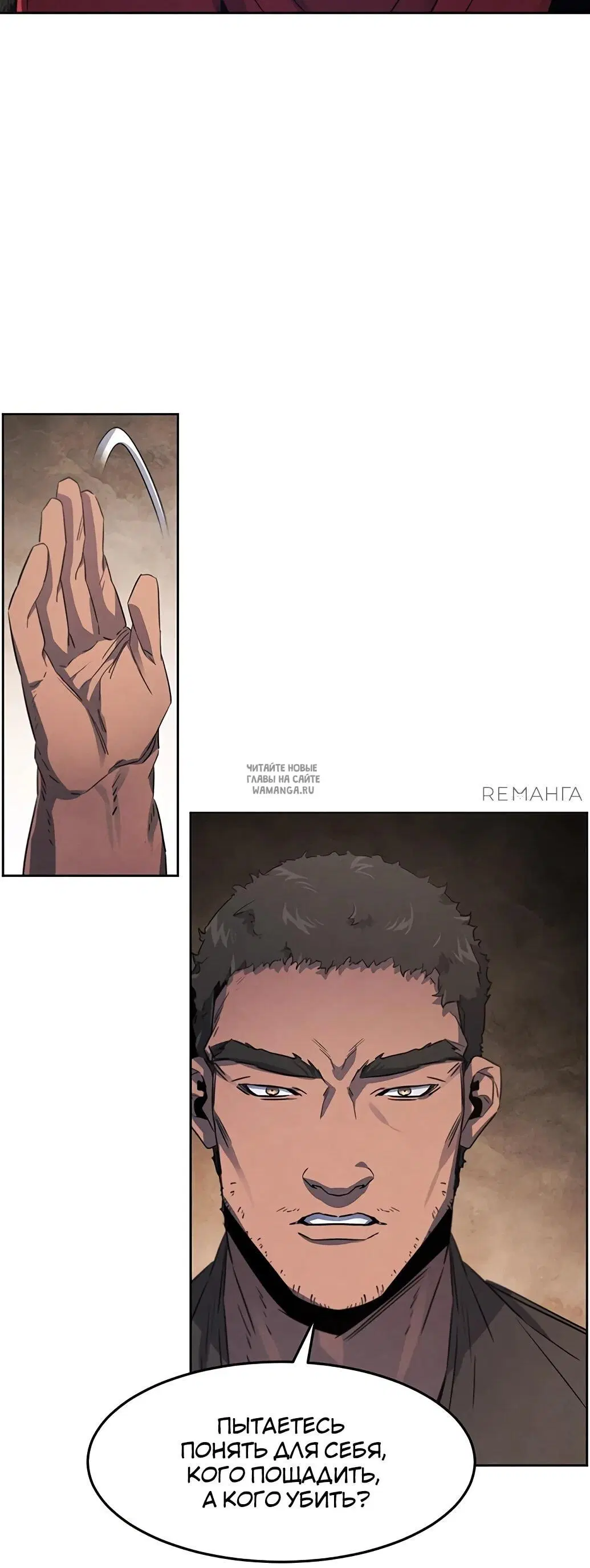 Page 64.000