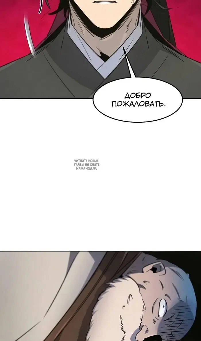 Page 64.000