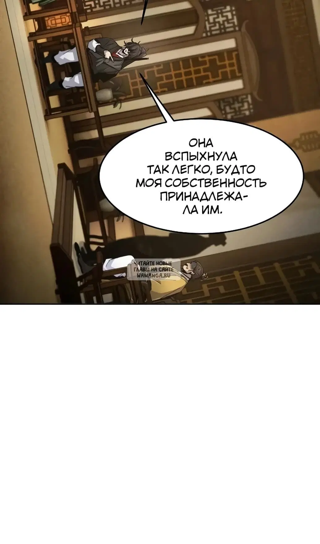 Page 64.000
