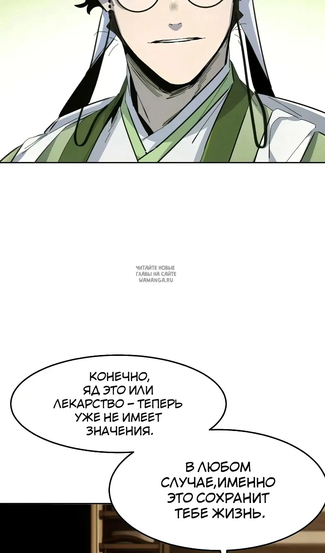 Page 64.000
