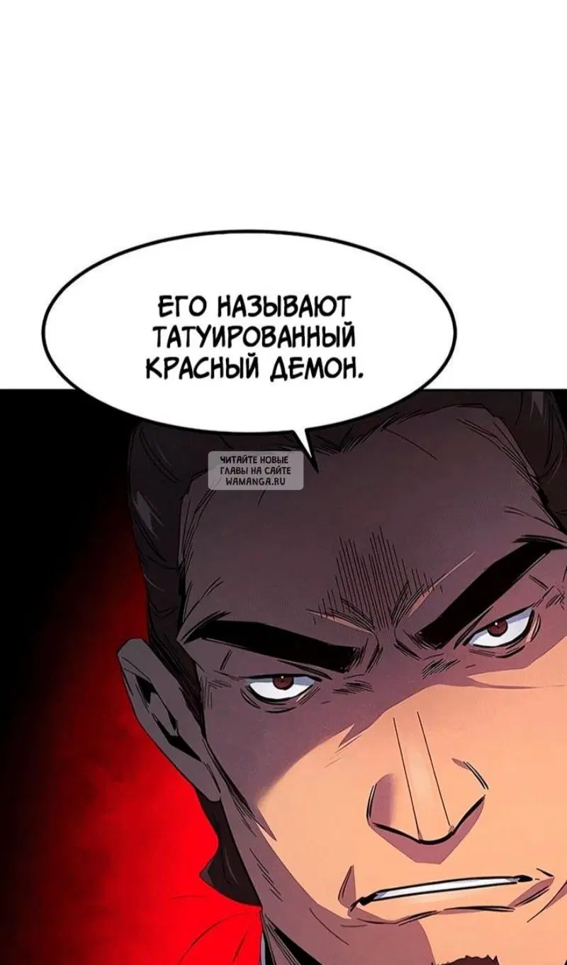Page 64.000