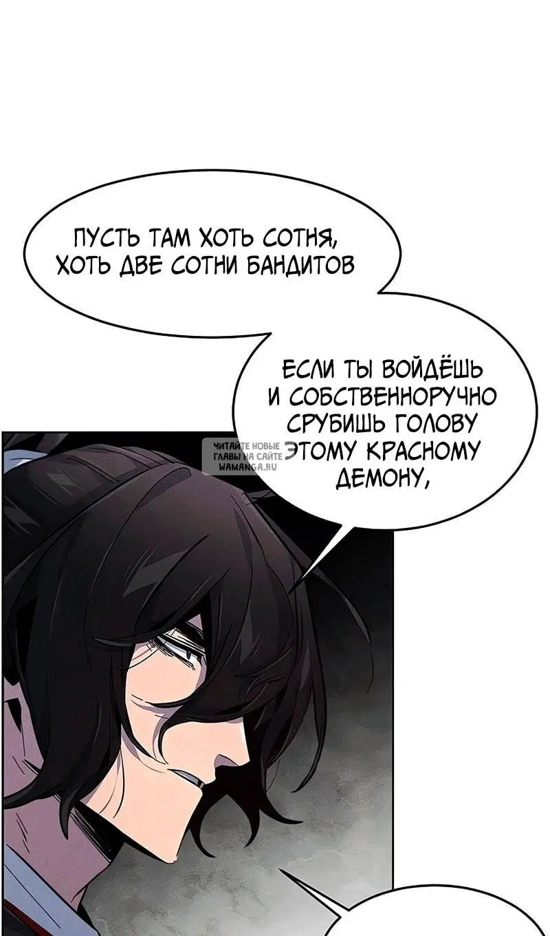 Page 64.000