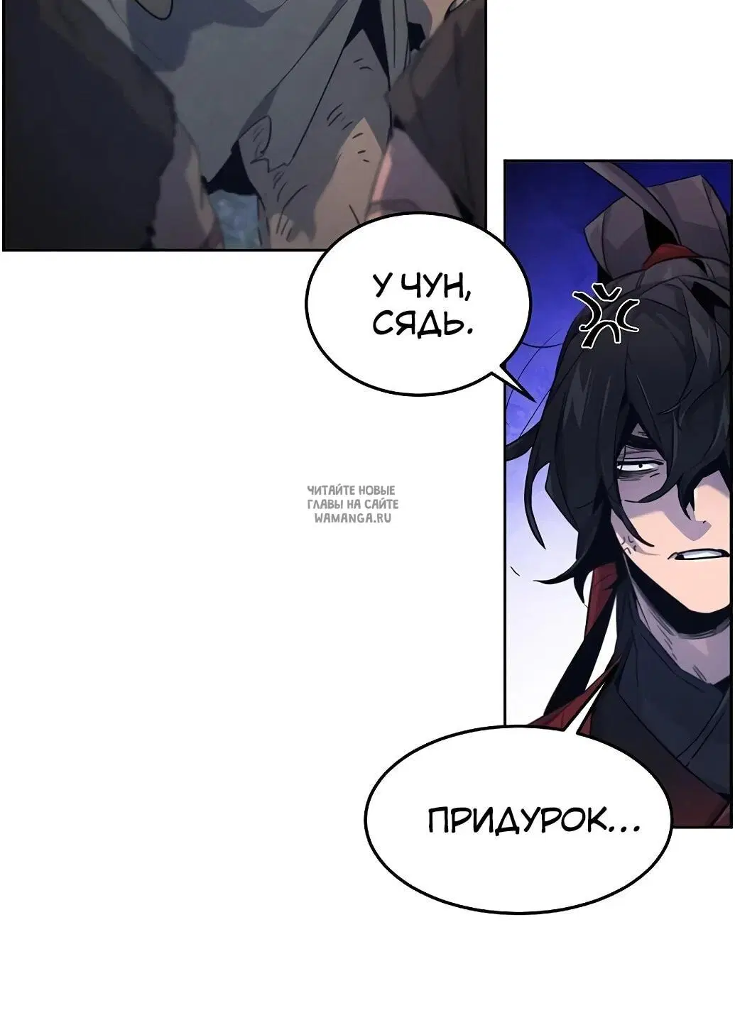 Page 65.000