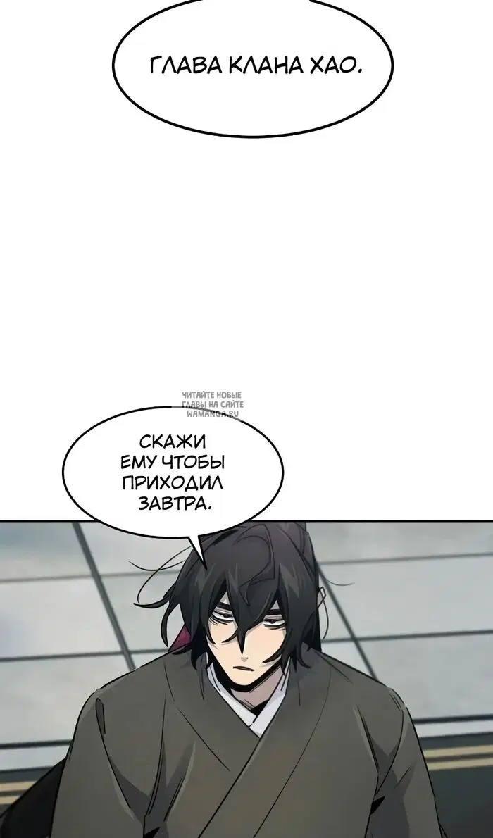 Page 65.000