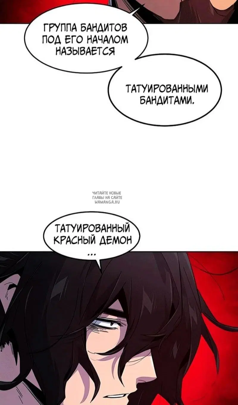 Page 65.000