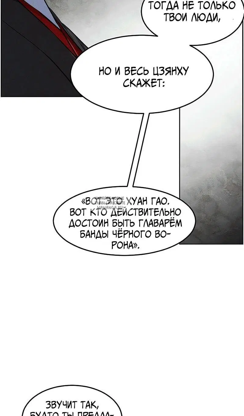 Page 65.000
