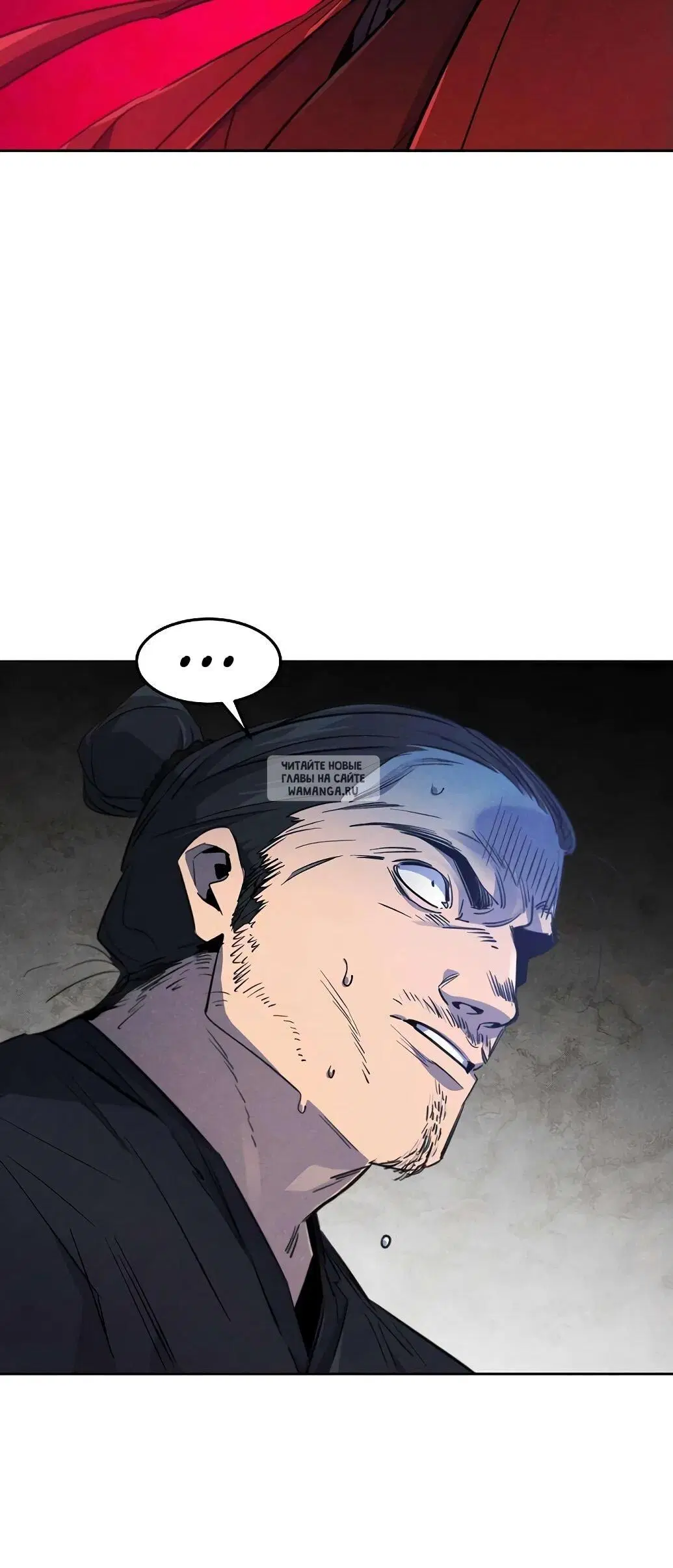 Page 66.000