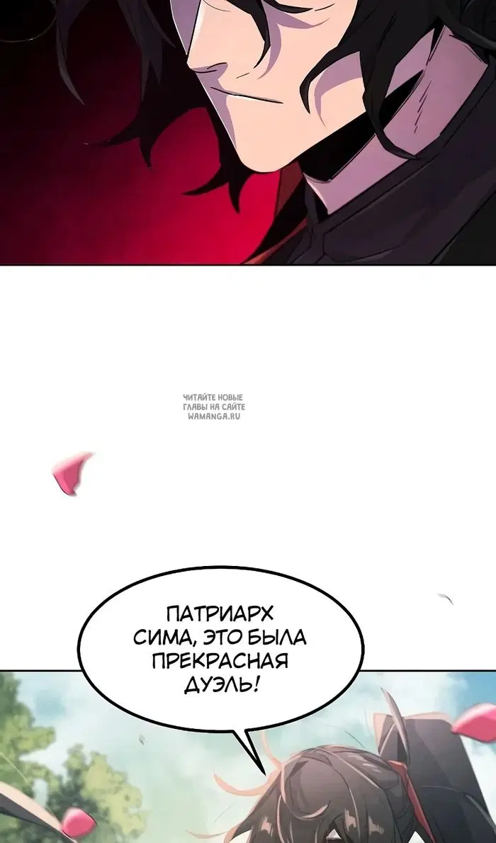 Page 66.000