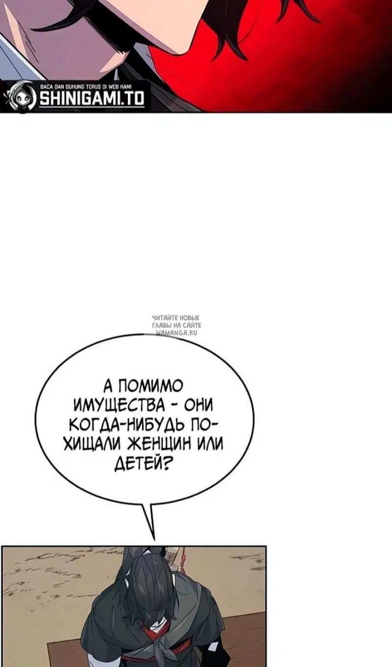 Page 66.000