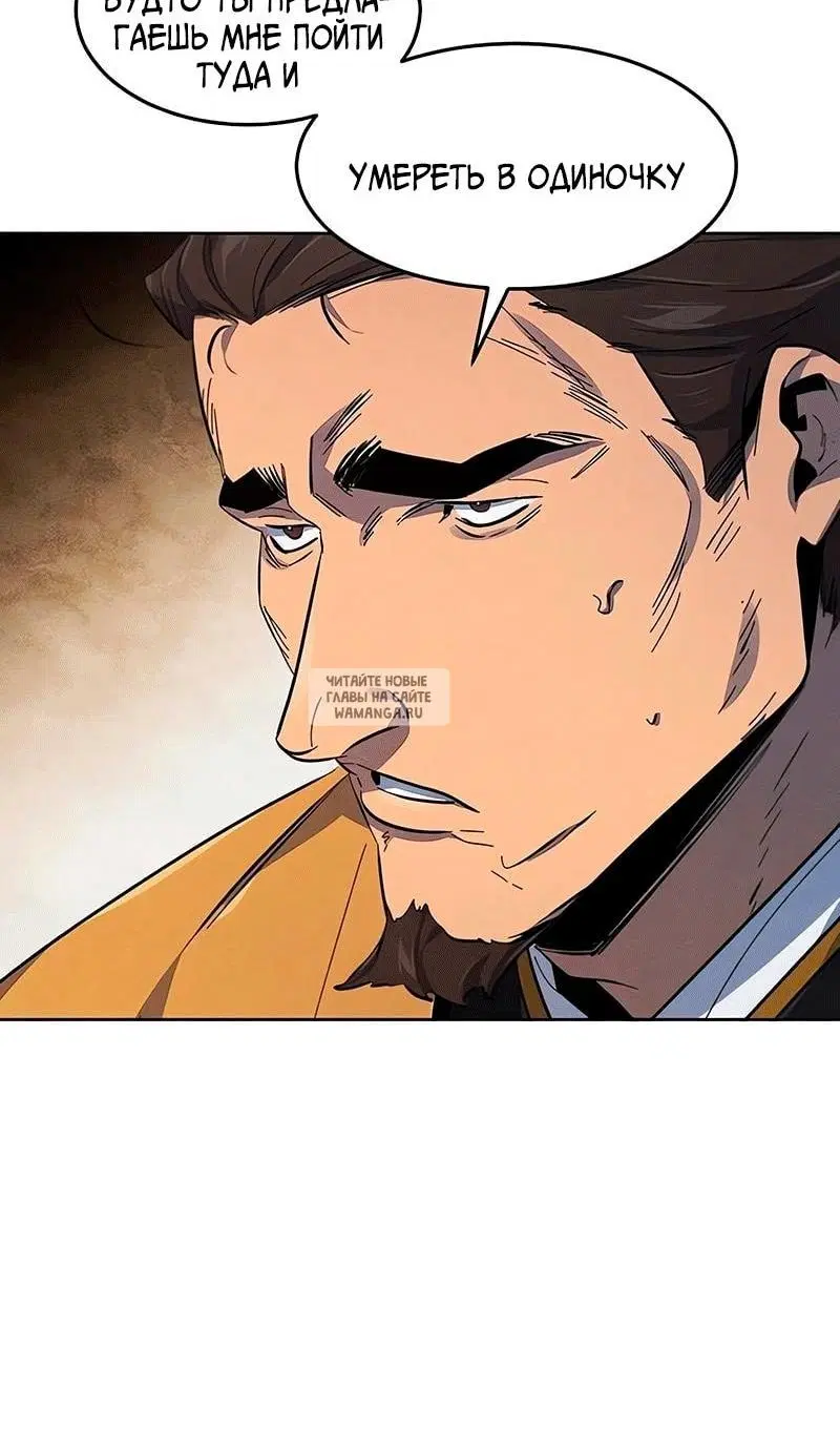 Page 66.000