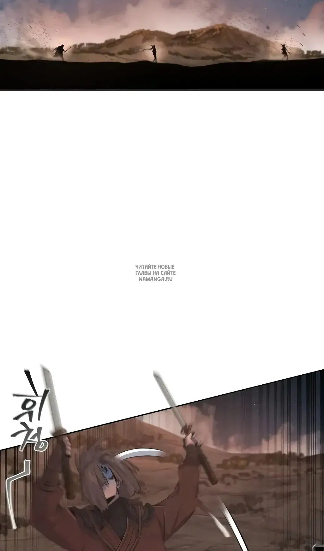 Page 66.000