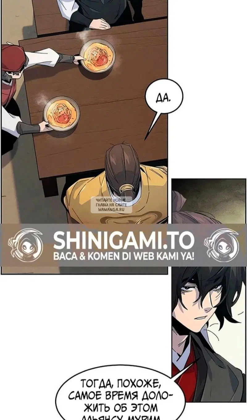 Page 67.000