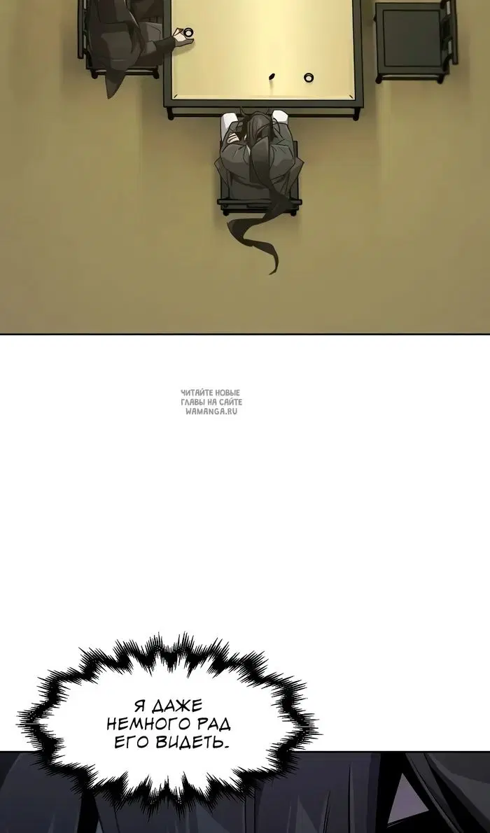 Page 68.000