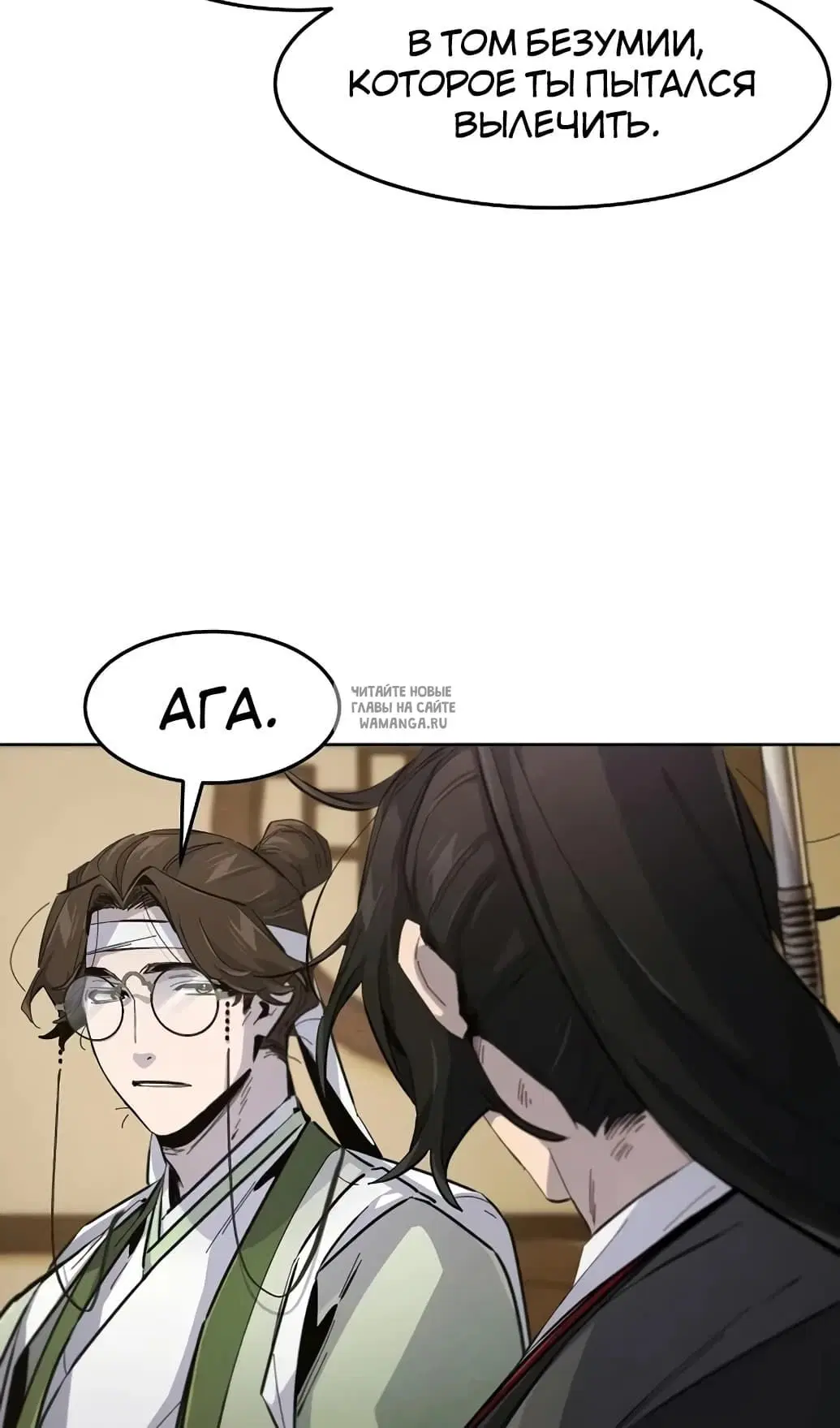 Page 68.000
