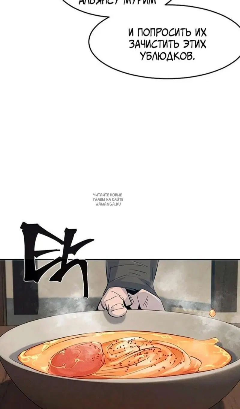 Page 68.000