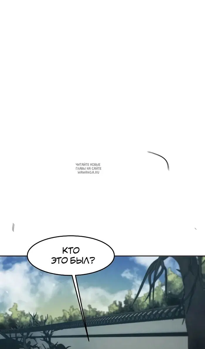 Page 69.000