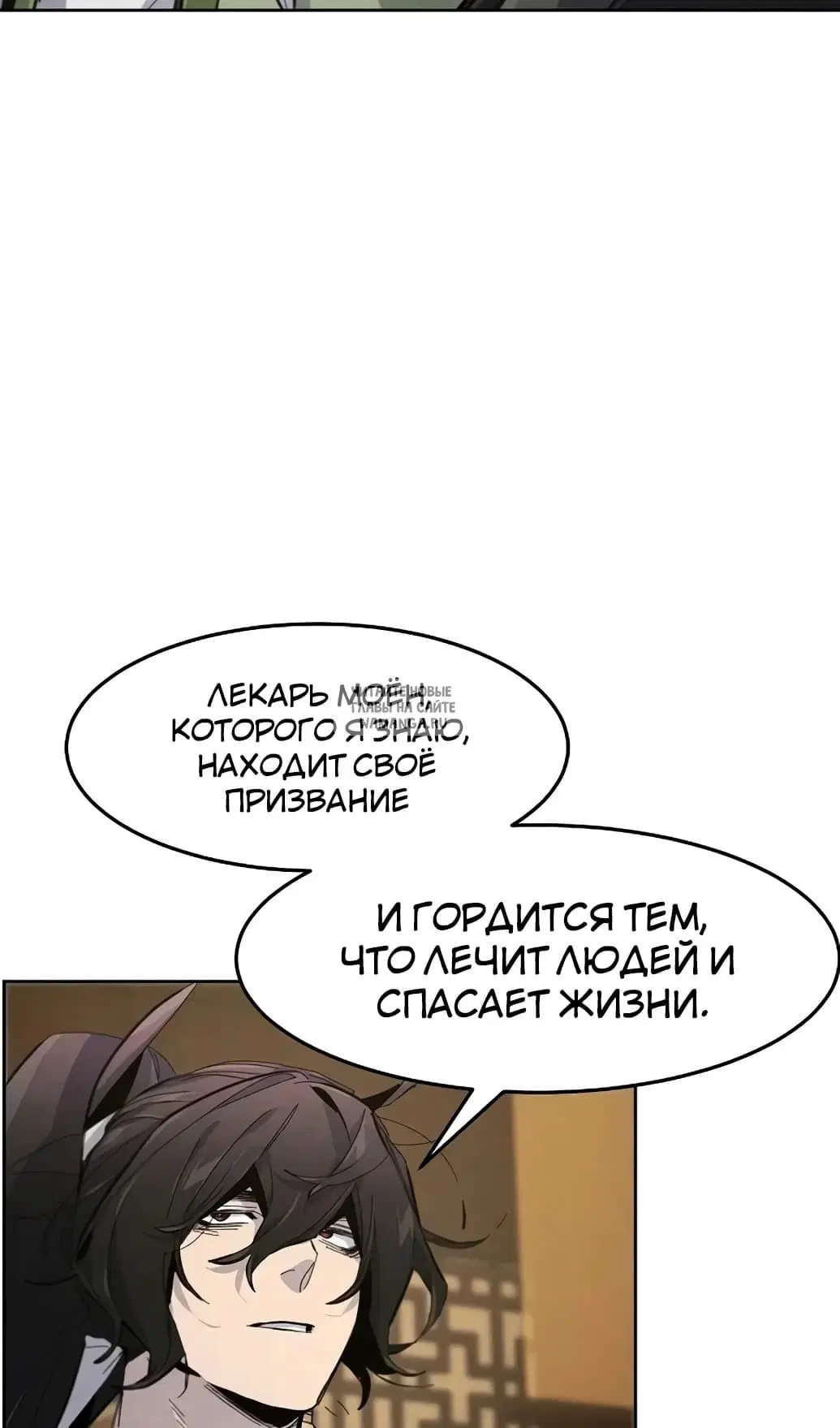 Page 69.000