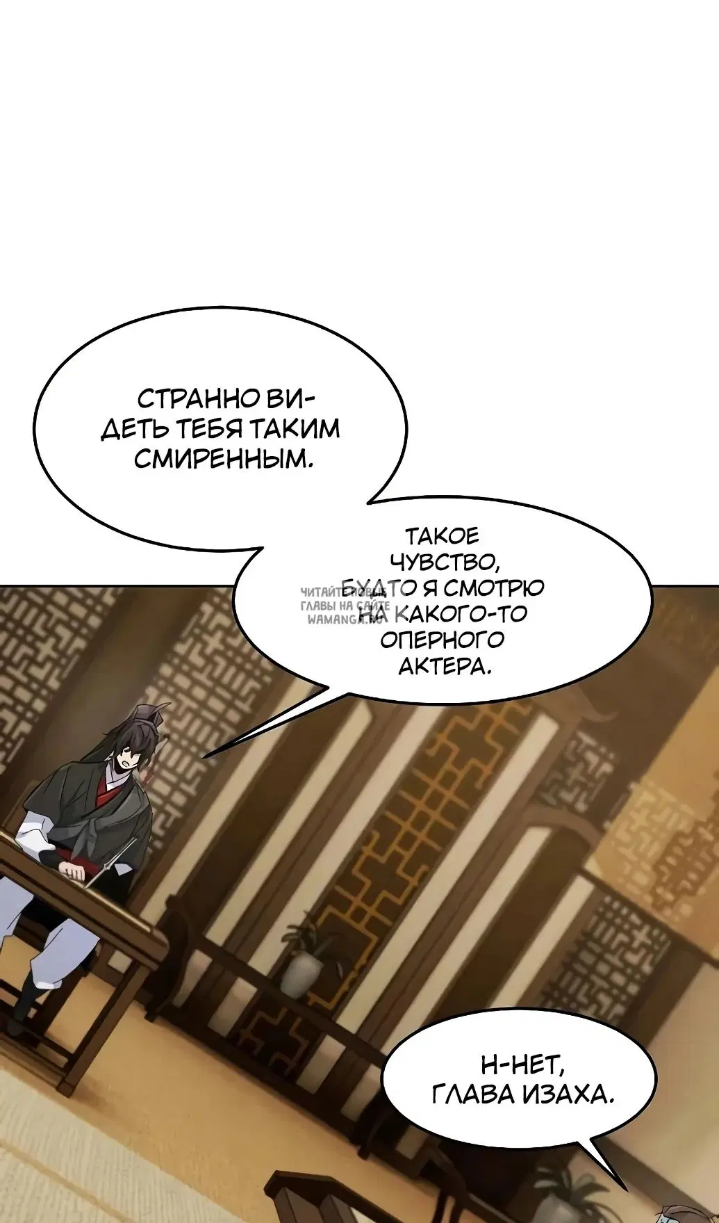 Page 69.000