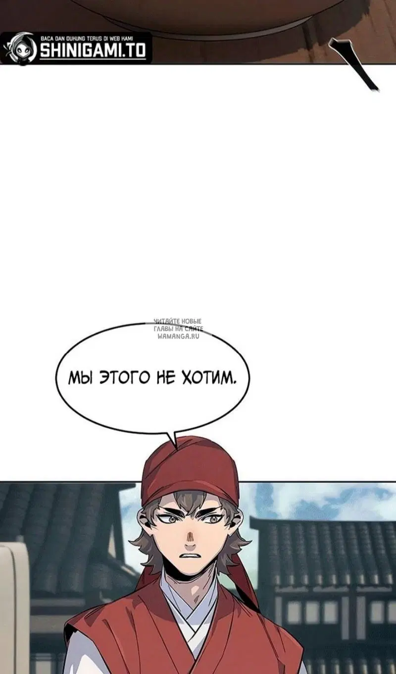 Page 69.000