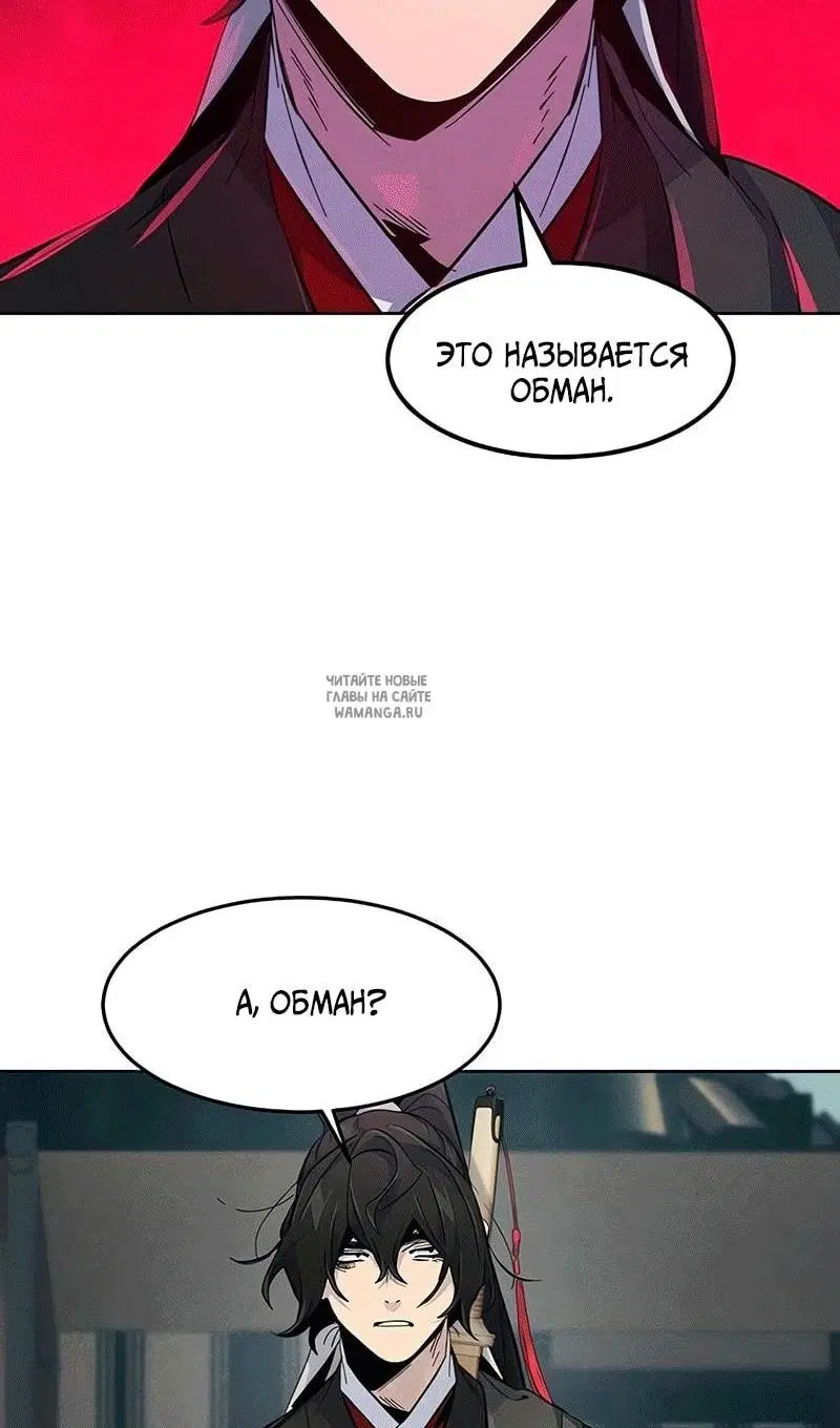 Page 69.000