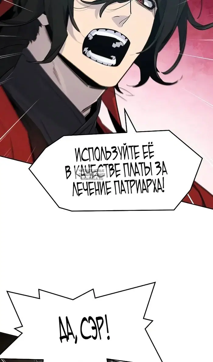 Page 60.000