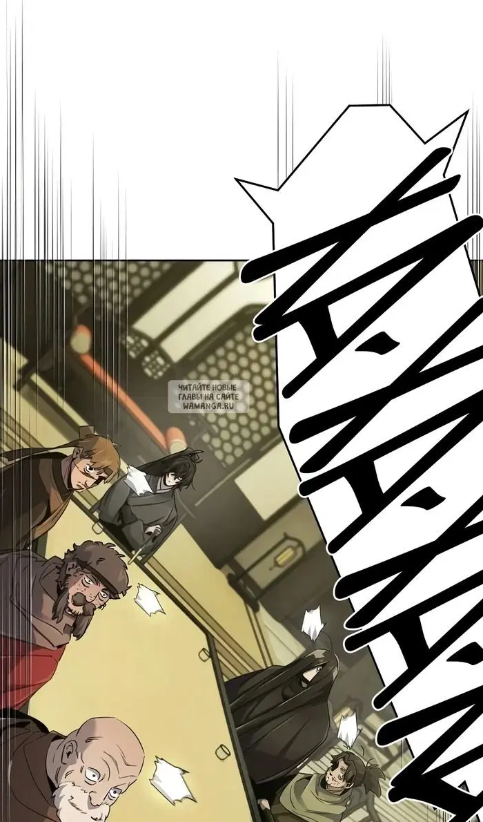 Page 60.000