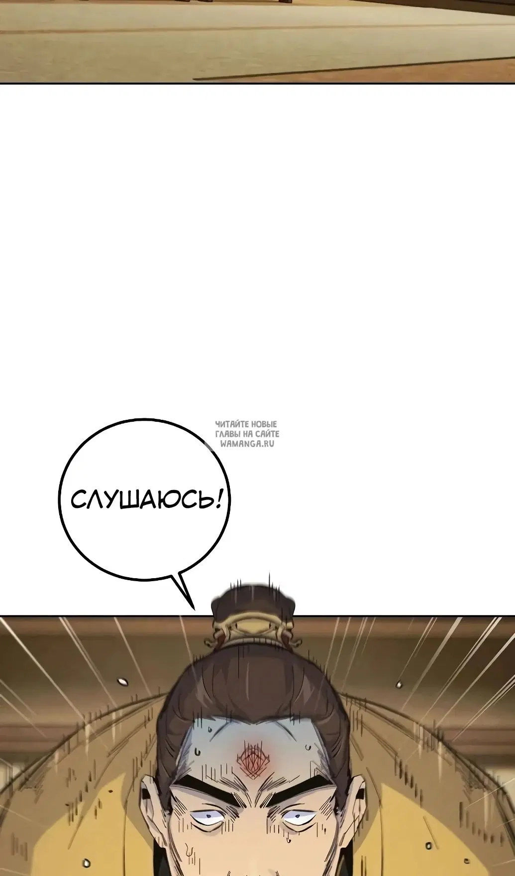 Page 60.000