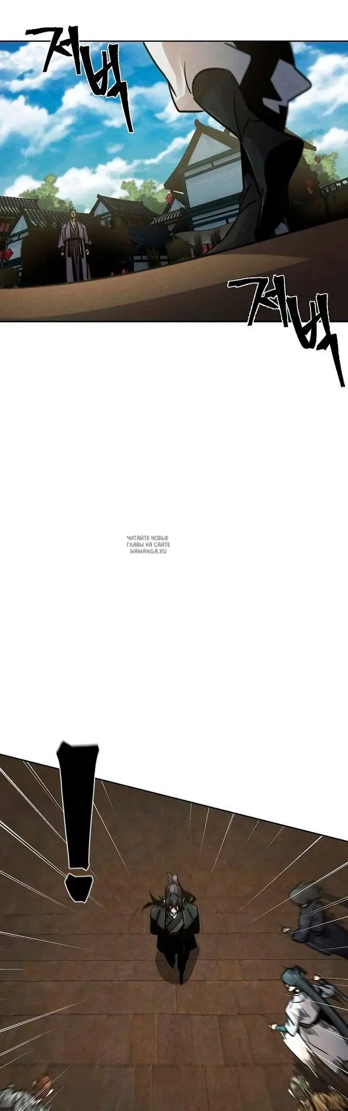Page 61.000