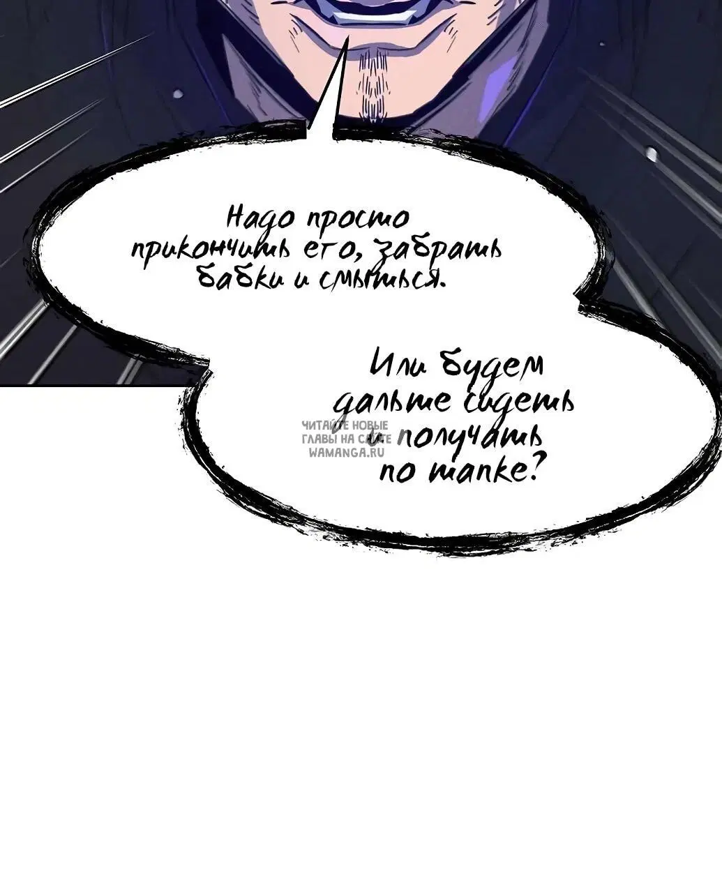 Page 61.000
