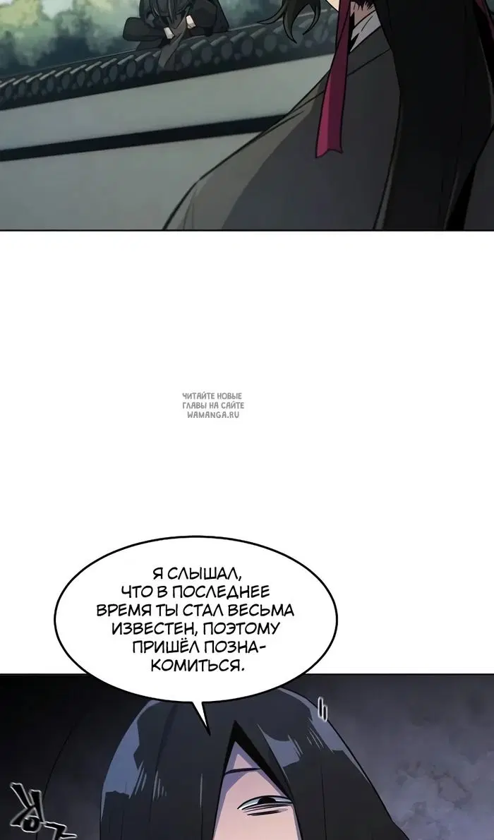 Page 61.000