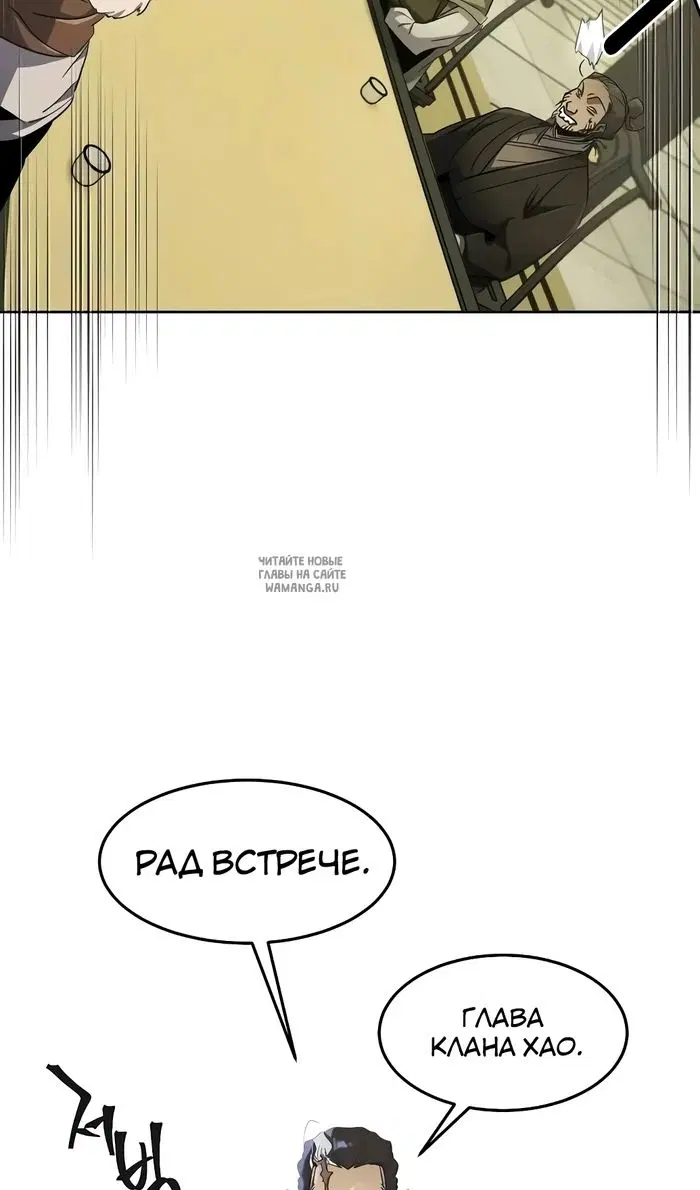 Page 61.000