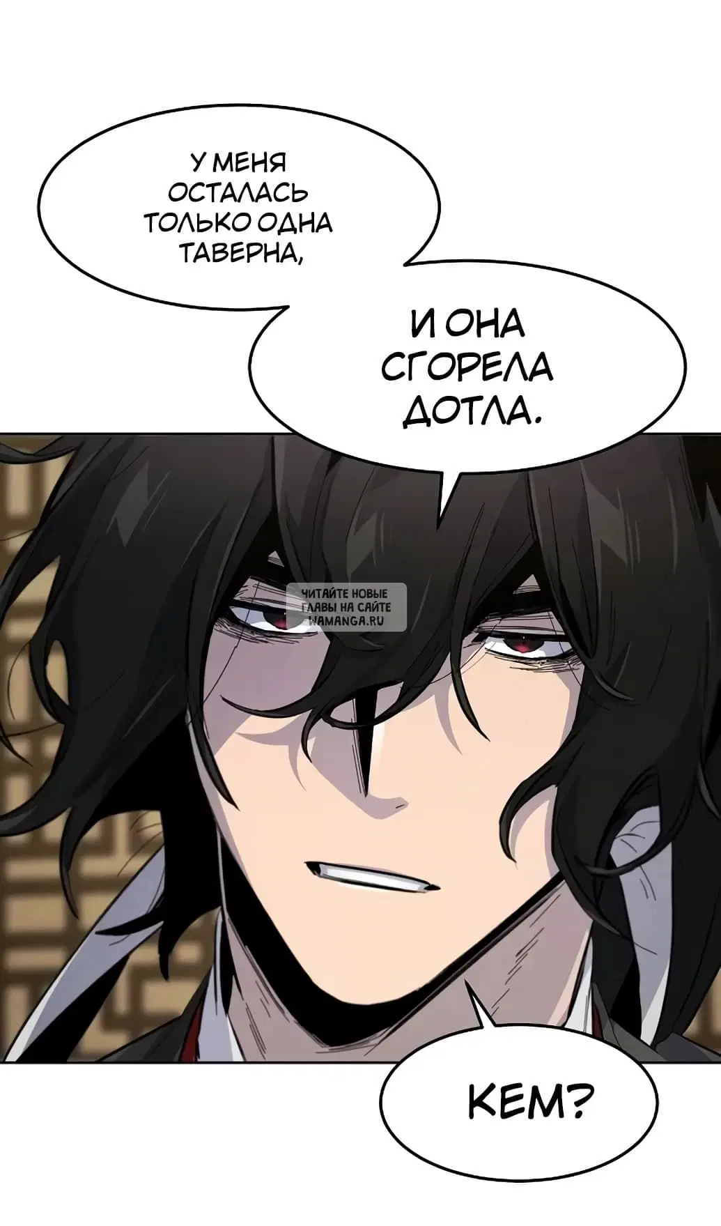 Page 61.000