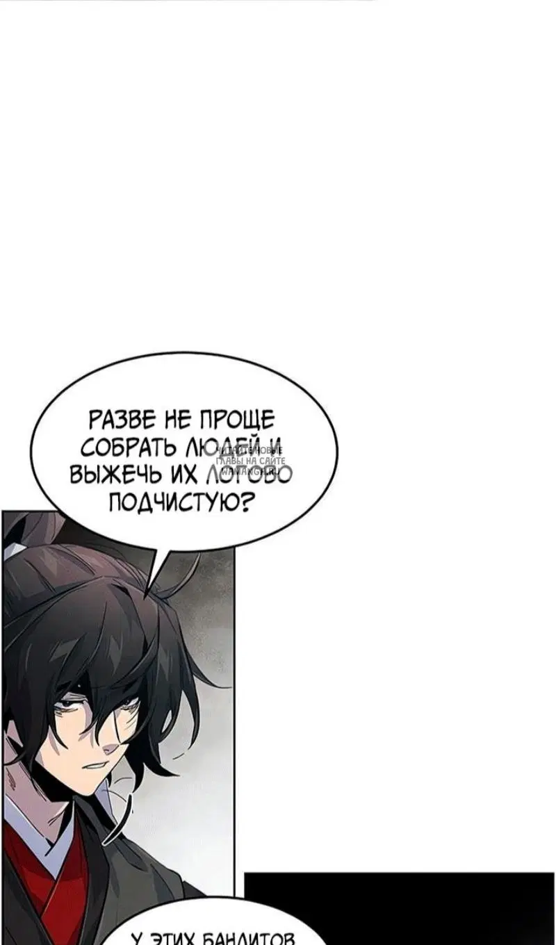 Page 61.000